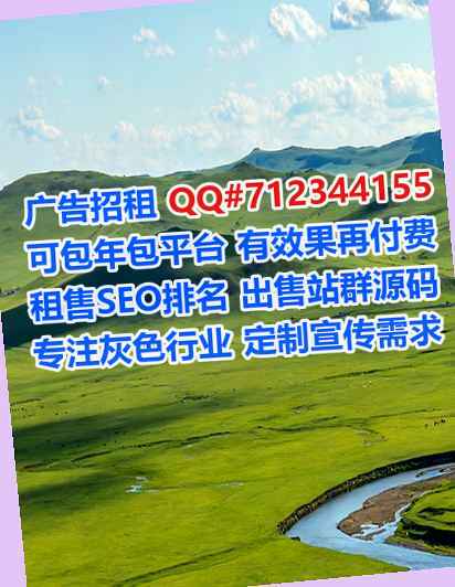 泗洪IVF康养有限公司